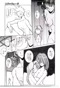 [Dowman Sayman] BoBo