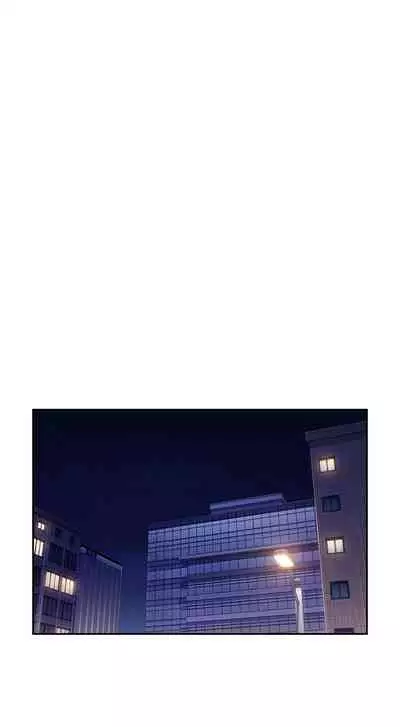 朋友的媽媽 1-19