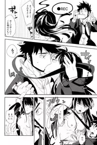 (SUPER20) [goo-paaa (ocha)] Vladivostok no Yoru wa Samui (DARKER THAN BLACK)