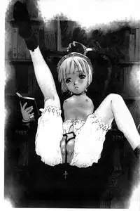 [Umashika] Petit Pai | 稚嫩微乳 [Chinese]