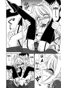 [Charlie Nishinaka] Choice! Vol.1 Ch.1-3 [English] [YQII]