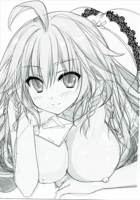 Silva-san no Love Letter