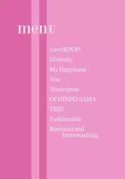 "SISSY A LA CARTE 21"