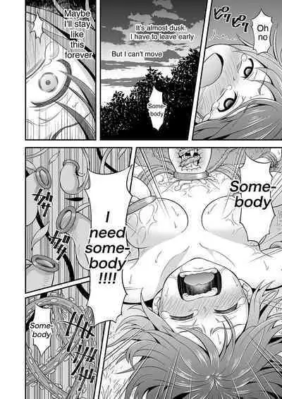 Kyuusei no Mori | The forest that squeezes the semen