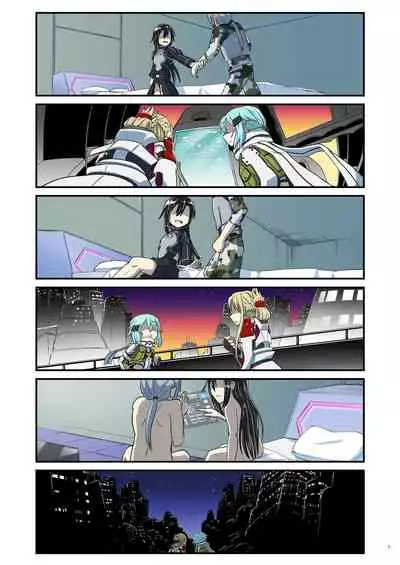 Kiriko Route ni Bunki shimashita.