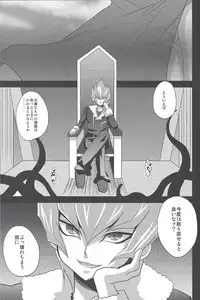 Ash, Lillie, and Mallow