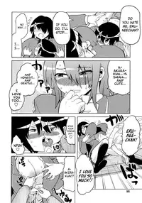 [Yuuki Ray] Shota Eater Ch. 1-8 [English] [biribiri]