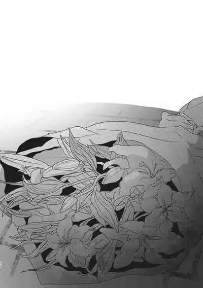 Give you an applause.