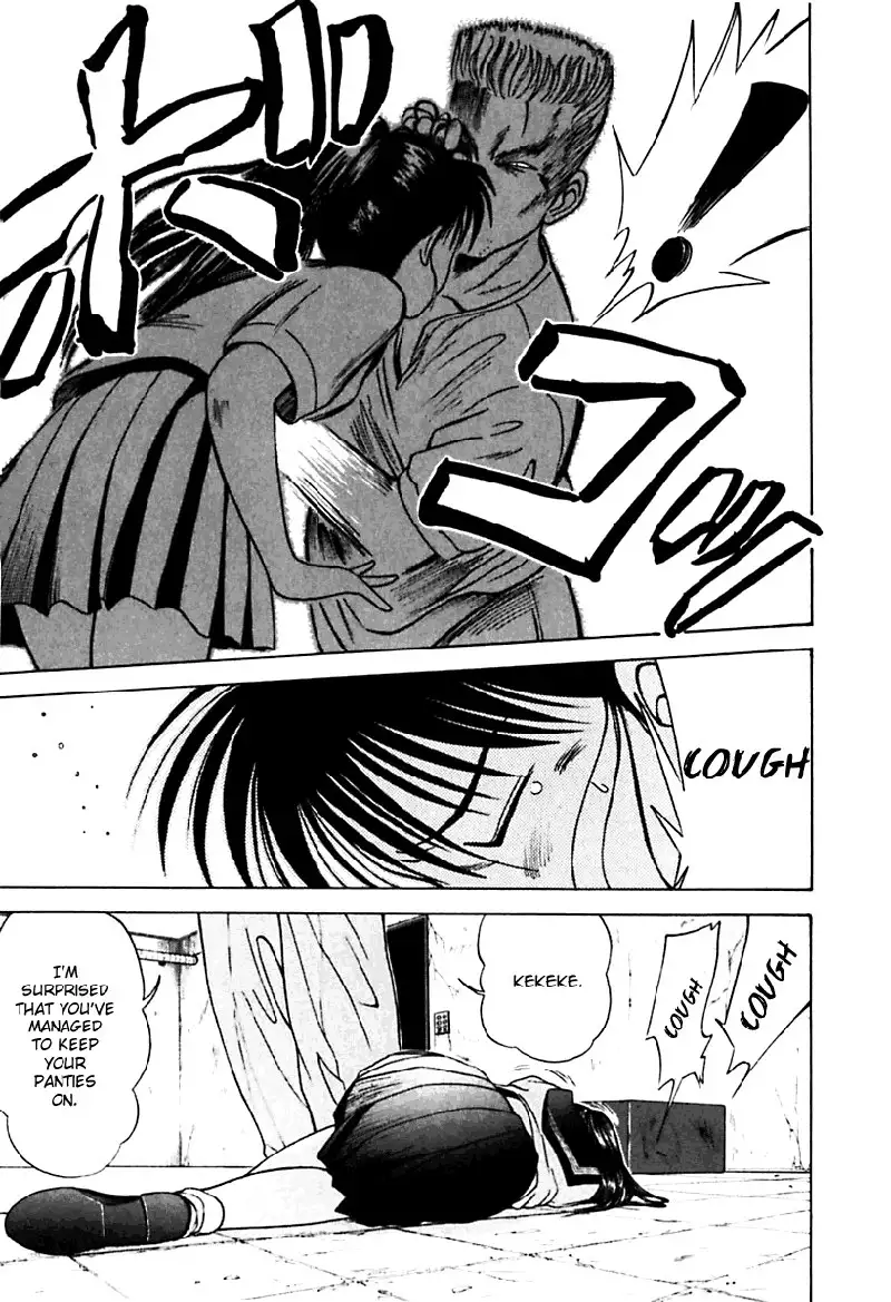 Kyoukasho ni Nai!V3 - CH22