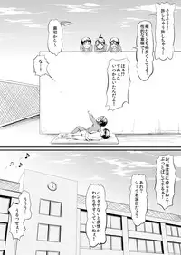 [Zenra QQ] RacySympathy