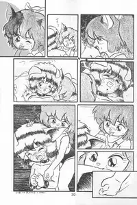 (C46) [Komachiya (Various)] Fun HOUSE 6 (Various)