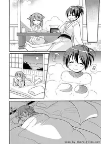 Karyou Sakuragumi Etsu 2011-01