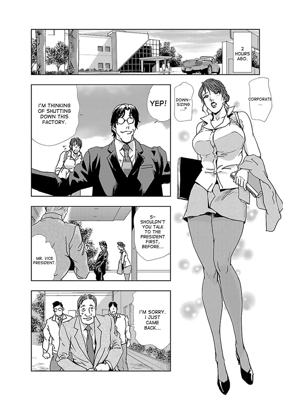Nikuhisyo Yukiko ch. 1