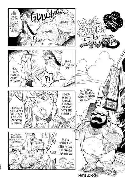 Okinawa Slave Island