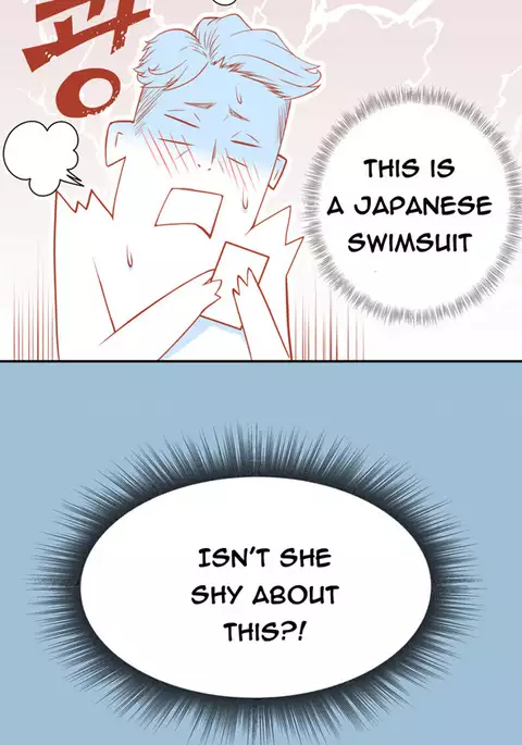 Tissue Thieves Ch.1-17