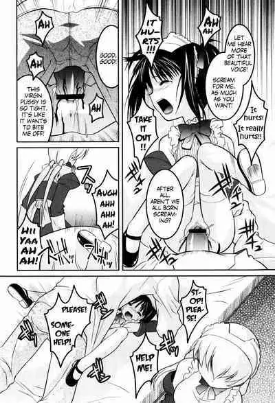 Hinadoritachi no Yakata ch 1-3