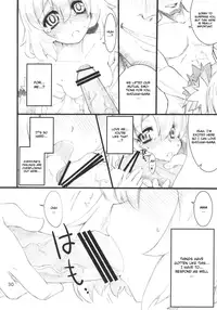 (C79) [Fujiiro Sabou (Fujii Jun)] AUTUMN LEAVES (Touhou Project) [English] [CGrascal]