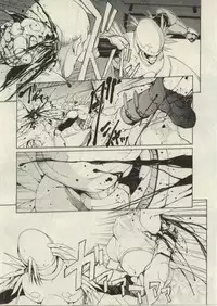 [OKAWARI] Project Dededen Den