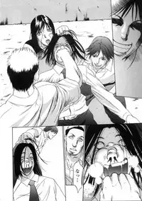 [Anthology] Platina Vol. 3