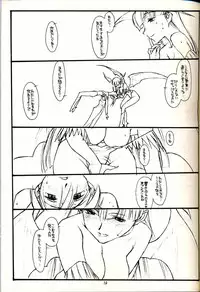 [bolze] PT Vol 1 - Black and Red