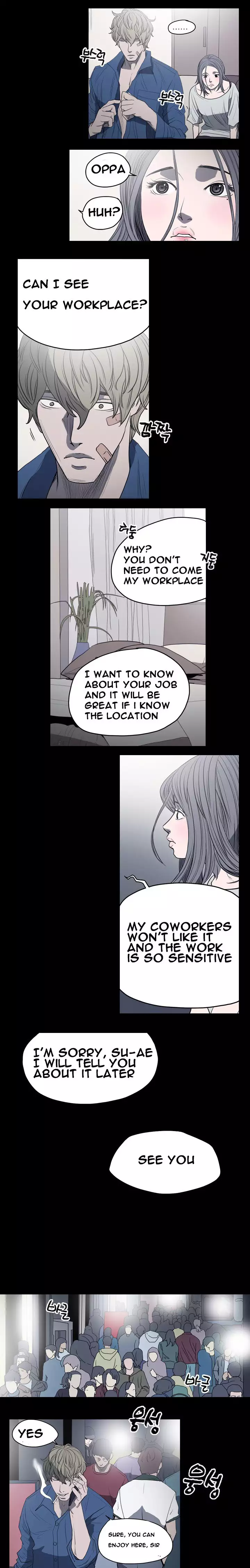 Kitsch | Disrespectful Bitch Ch. 1-63