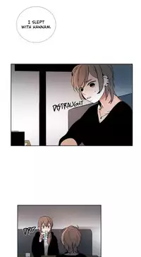 [Silverstar] Talk To Me Ch.1-26 (English) (Ongoing)