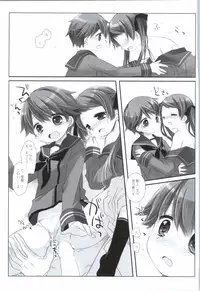 (SC16) [D.N.A.Lab. (Miyasu Risa)] MogamiType A La Carte (Kantai Collection -KanColle-)