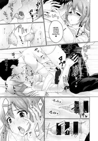 Share House! x Share Penis!!