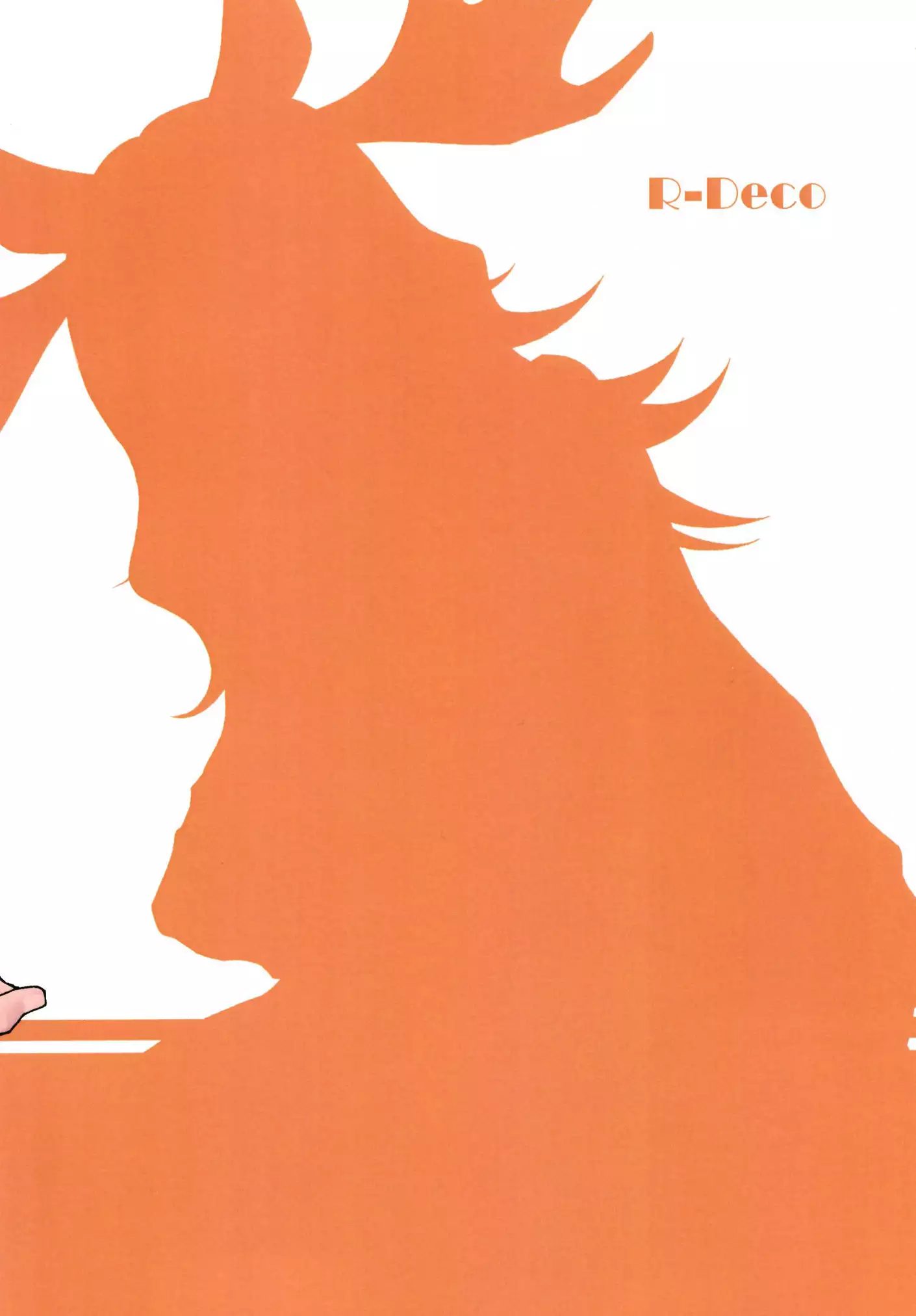 Animal Erographic ~Ookina Kemono~