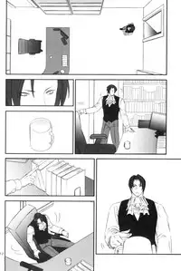 [Miteiya (Otapyon)] ADDRESS (Gyakuten Saiban) [English]