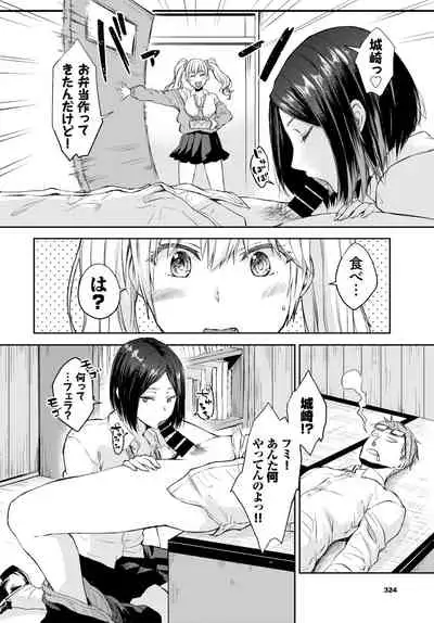 COMIC BAVEL 2022-04 [Digital]