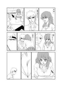 [こんじ] つれづれなるままに