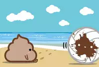 What the PooP [On Going]