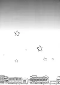 (C86) [PM15:00 (Ichiko)] I belong only to you (euphoria) [English] [SMDC]