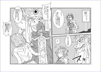 [Alice.Blood] 洗脳教育室～美少女戦士セーラー☆ーン編～+