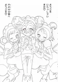 [Furaipan Daimaou (Chouchin Ankou)] Ojamazo Doremi (Ojamajo Doremi)