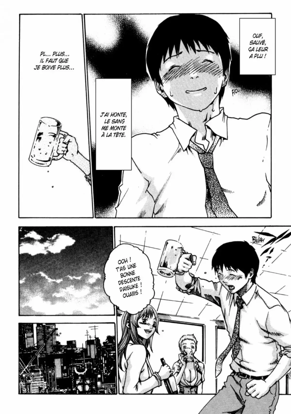 Hishoka Drop - Secretarial section Drop 1