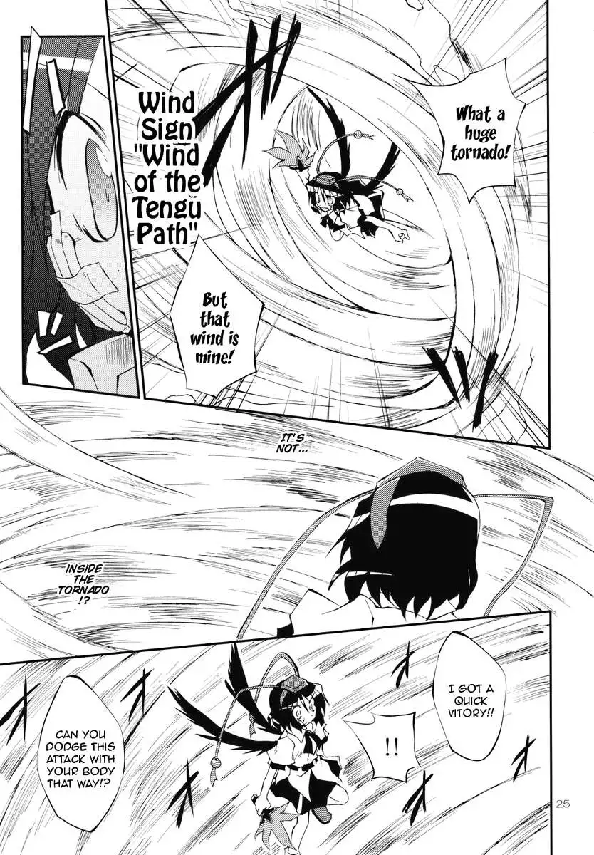 A Wonderful Morning Starts With!!