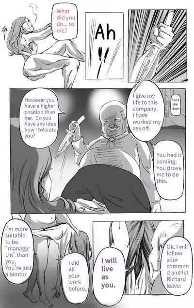 Shukan no Himitsu | 主管的秘密 | The secret of supervisor 01