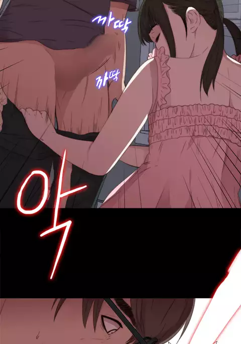 Girl Next Door Ch.1-42