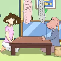 Sodomized by my Father in Law - Reipu-hen and Anaru-hen (Crayon Shin-chan)