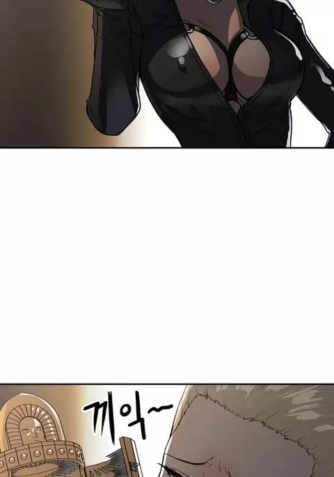 Refrain Love Ch.1-28