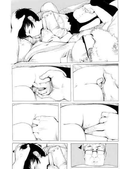 Suzu mo Sokubaikai ni Ikitai