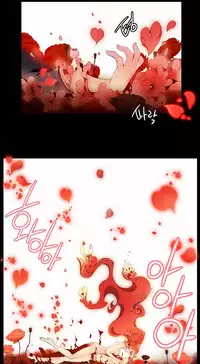 [Juder] Lilith`s Cord Ch.1-20 (English) (Ongoing)