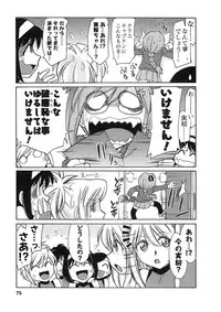 [Charlie Nishinaka] Cheers! 9