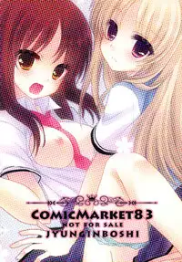 Honjitsu no Otooshi in C83