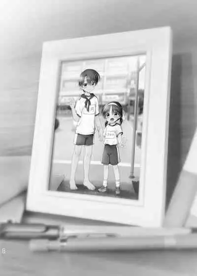 Otomari Sex Soushuuhen | 过夜性爱总集篇