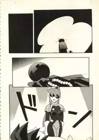 [Anthology] Bishoujo Shoukougun V3 (1) '99 Summer Edition (Various)