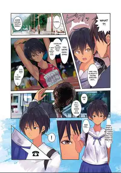 Karada Ubaware Kokoro Yurare | Stolen Body Changing Heart Ch.1-3