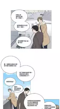 [The Jinshan] Sadistic Beauty | 虐美人 Ch.1-46[Chinese] [17+沒有漢化]